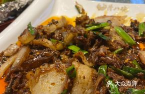 Stir-Fried Pork with Old Salted Vegetable