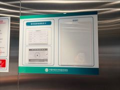 -中国中医科学院望京医院(院本部)