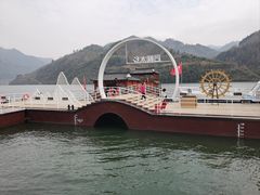 -后柳水乡