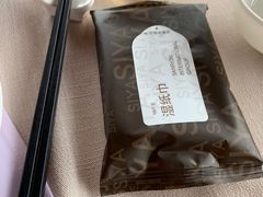 -三利音·东方司宴(外滩店)
