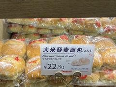 -山崎面包(苏州中心店)
