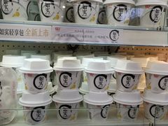 -青岛利群四方购物广场