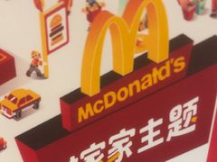 -麦当劳(东大桥店)