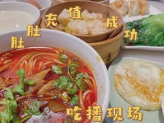 -金鼎轩(方庄天坛店)