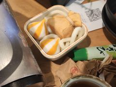 -沼津港渔市(宏伊国际广场店)