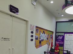 -瑞思教育·少儿英语(凯德校区)