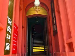 -思南书局(复兴中路店)