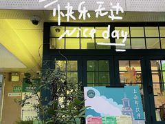 -中国邮政(淮海中路)