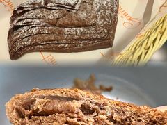 巧克力奶油丹麦-西点坊(浦东香格里拉店)