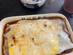 -银记肠粉店(北京路店)