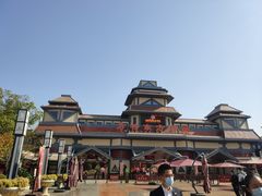 -芜湖方特东方神画