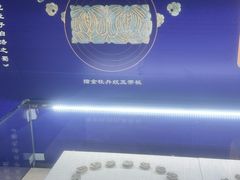 -珠海市博物馆