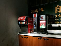 -半天妖烤鱼(方庄店)