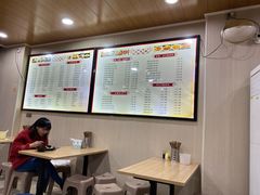 -吃不亏特色包子(三峡广场店)