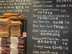-TonTon(永康路店)