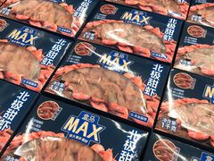 -盒马X会员店(上海森兰商都店)
