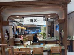 -莲湖糕团店·老秦淮小吃