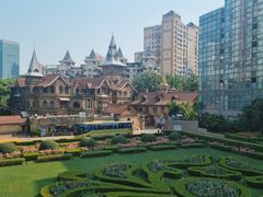 -马勒别墅饭店(静安寺店)