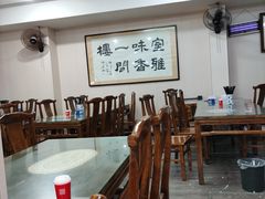 -一间楼牛羊肉泡馍馆(东一路店)