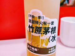 -72街荷叶饭(丽影广场店)