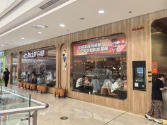 -比格比萨自助(赛罕区万达广场店)