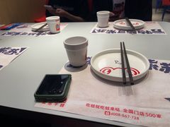-蛙来哒(汇一城黑金冠店)