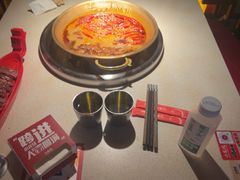 -小龙坎火锅(全球总店)