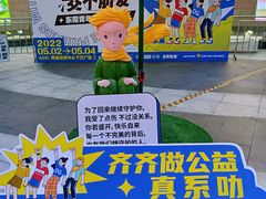 -民盈·国贸城