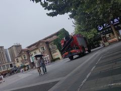-重庆熙街