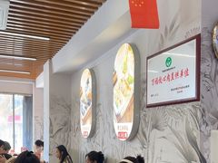 -众品老方子锅贴甜沫(李村店)