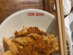 -楠火锅(太古里总店)