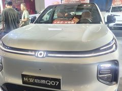 -甘肃国际会展中心