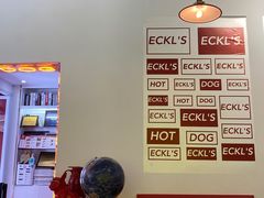 -Eckl’s爱氏热狗(猫街店)