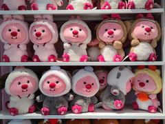 -名创优品(北京NTP新城广场店)