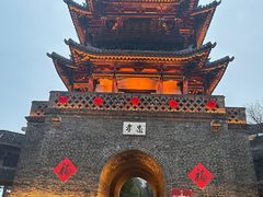 -台儿庄古城