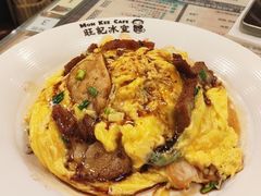 -旺记冰室(九龙中心大厦店)