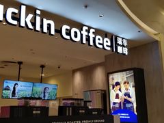 -凯德广场(西城店)