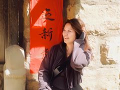 -秘境石崮寨