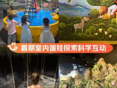 -中国杭州低碳科技馆