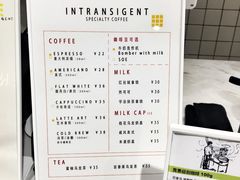 -不正咖啡(万达尊店)
