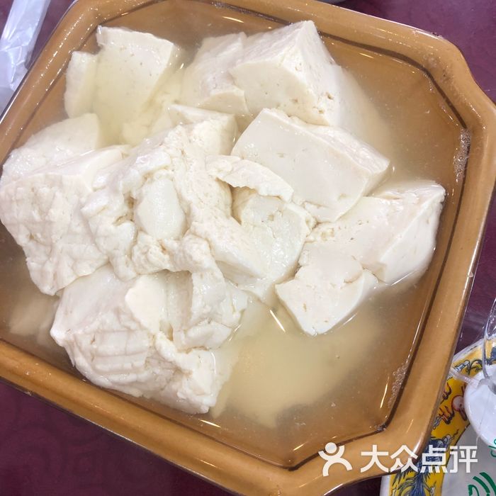 灌县老豆花图片-北京小吃快餐-大众点评网