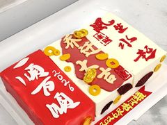 -洛雅艾思·生日蛋糕商务茶歇甜品台(北京店)