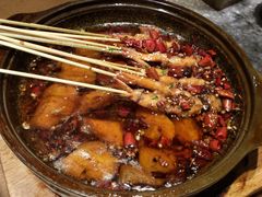 -奇滋豆味(南十四道街店)