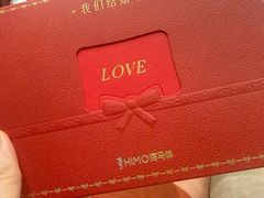 -海马体照相馆(上海宝山万达广场店)