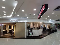 -Kraemer Paris  苏豪路易士·嘉玛发廊
