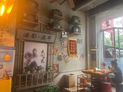 -捞围鲜·港式打边炉(海阳路店)