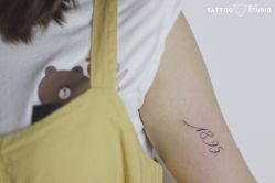 -飛凡TATTOO纹身•原创