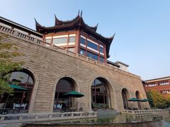 -苏州吴宫泛太平洋酒店