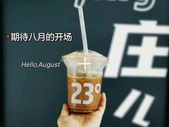 -2326 Coffee Roaster咖啡豆可选店(林肯公园店)