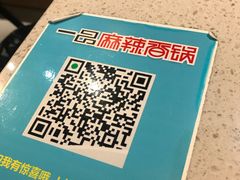 -紫荆广场·花漫里